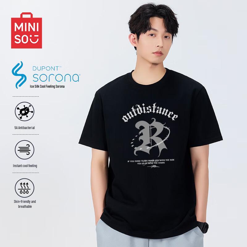 MINISO Men s Summer Sorona Cooling Short Sleeve T-Shirt 3XL