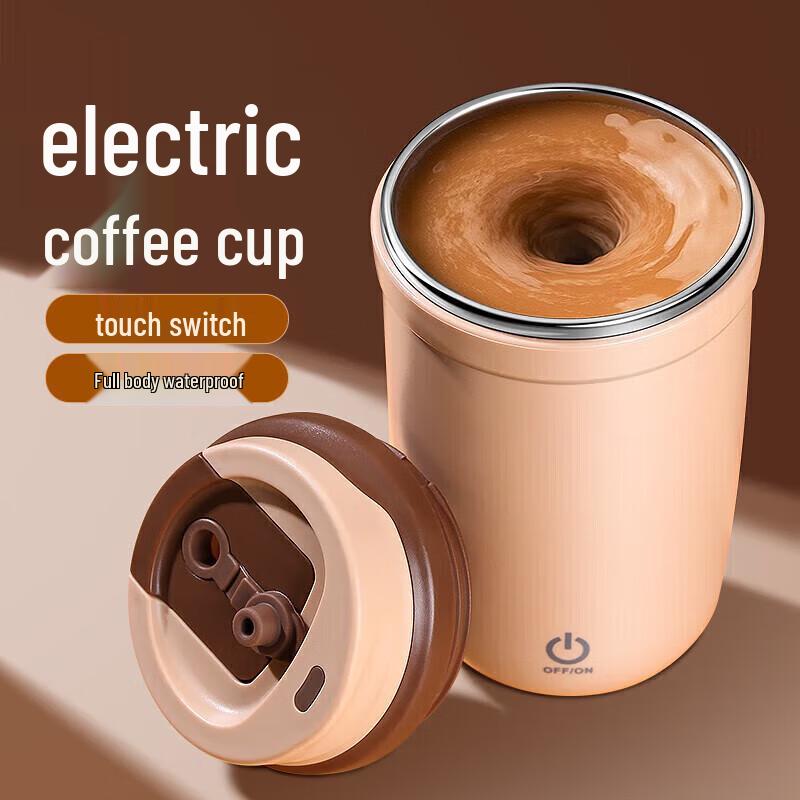 

Automatic Self-Stirring Magnetic Mug