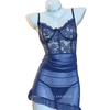 Seductive Lace Bodycon Dress & Lingerie Set with Underwire for Small Busts, Sleepwear 129