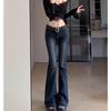 Autumn 2025 Women's Dark Blue Mid-Rise Micro-Flare Slimming Stretch Jeans