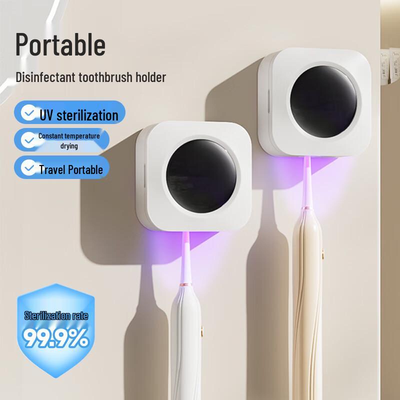 LYNN Wall-Mounted Smart UV Toothbrush Sterilizer & Dryer