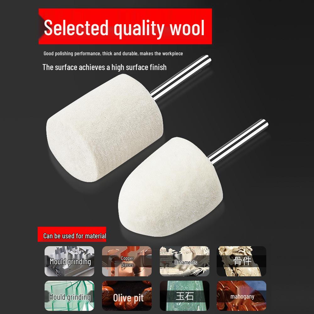 Wool Polishing Wheel with 3mm Shank, Metal Grinding Head for Mirror and Jadeite Polishing