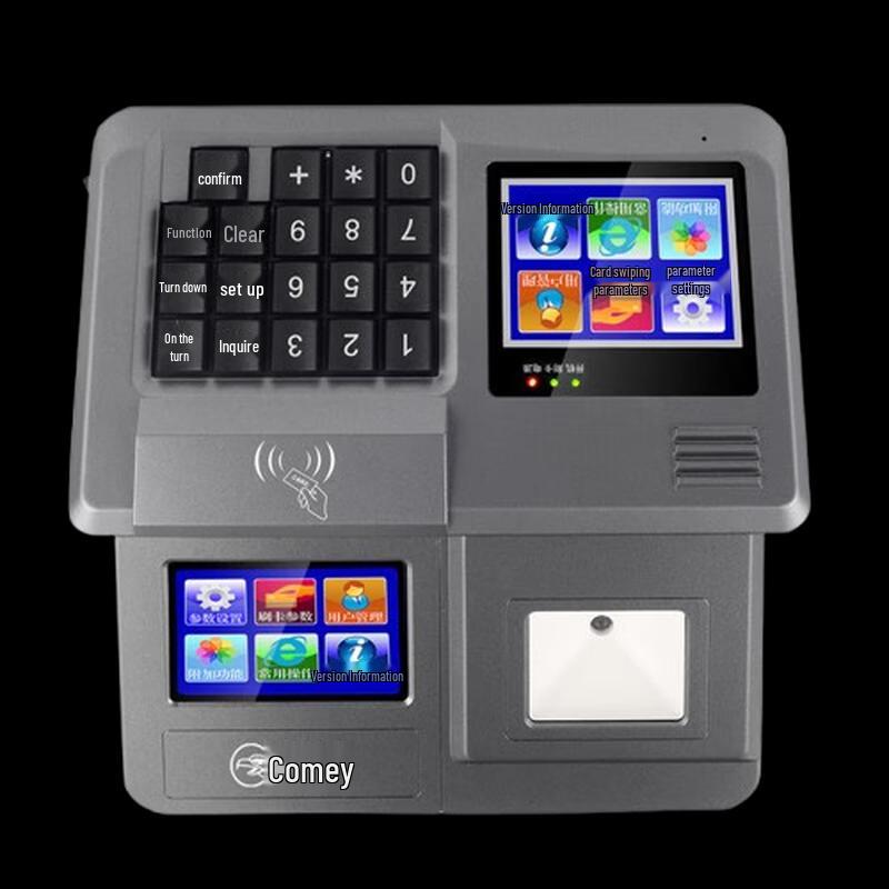 Comet XC-84T Cloud Canteen POS Terminal