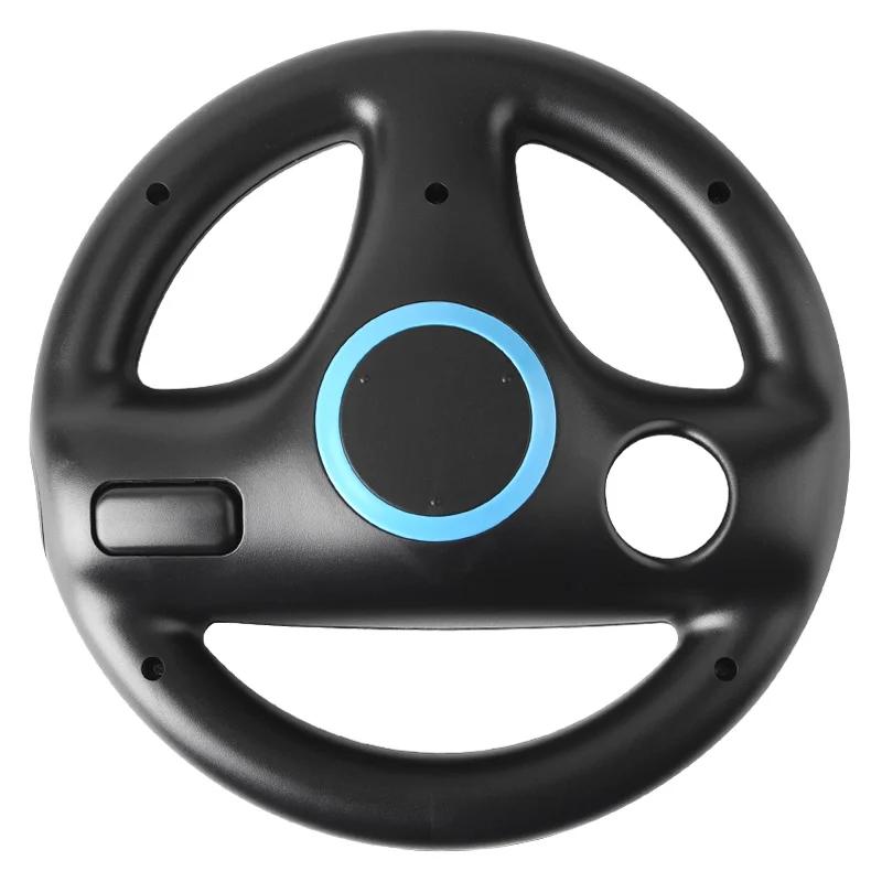 Handle Grips Racing Wheel Controller 3 Color Racing Games Nintendo Wii Remote Controller Grip Racing Wheels Gamepad Accessories
