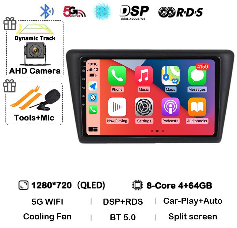 Android 14 WIFI+4G Car Radio For Skoda Rapid 2012 2013 2014 2015 2016 - 2020 Carplay Auto Multimedia GPS Video Player DSP Stereo