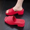 Women's Non-Slip Chunky Heel Slippers – Lightweight, Thick Sole, One-Strap Summer High Heels for Height Increase