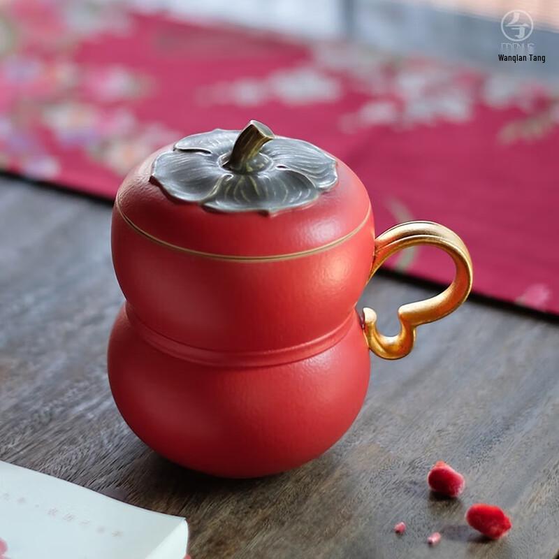 Edenus Zisha Office Tea Cup