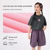 Girls' 10A Antibacterial Round Neck Short Sleeve T-Shirt