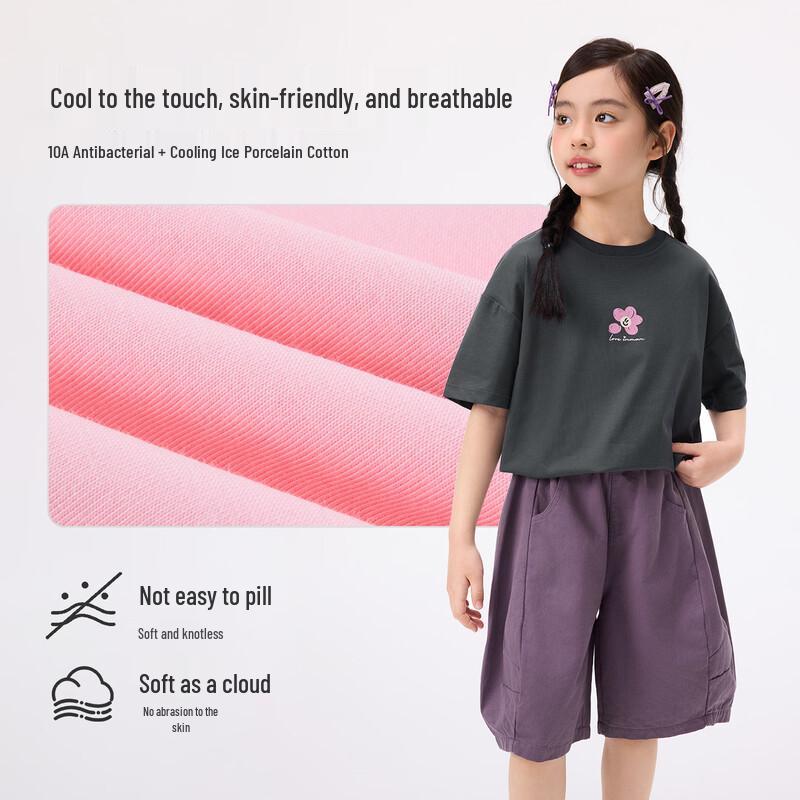 Girls' 10A Antibacterial Round Neck Short Sleeve T-Shirt