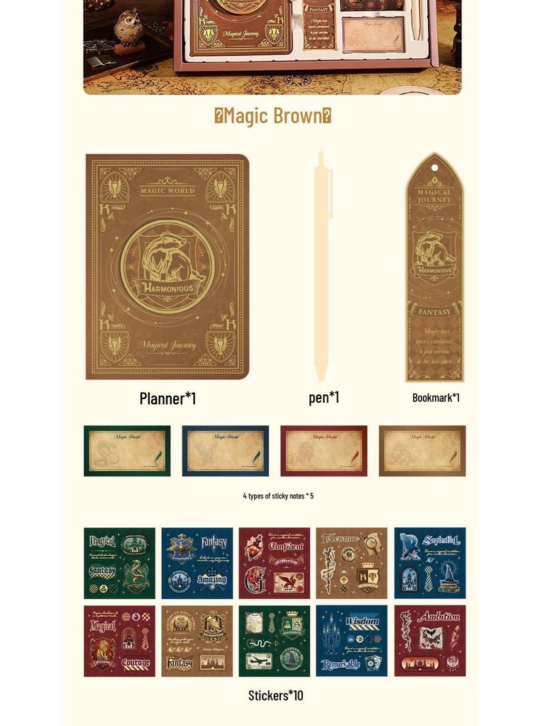 Wizardry Notebook Gift Set: Harry Potter Planner & High-Value Elementary Notebook