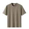 Men's Trendy Summer Drop Shoulder Ice Cotton Short Sleeve T-shirt