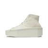 Y-3 Brick Court High Cream White Unisex Sneakers Off-White IG4096