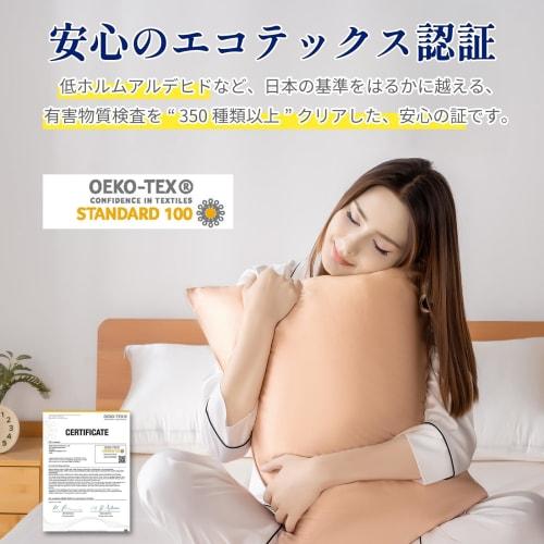 AIFY Silk Pillowcases (As Seen on TV) - 100% Silk, 6A Grade, for Beautiful Hair and Skin, Reduces Hair Damage, Smooth, Cool, Moisturizing, Breathable,