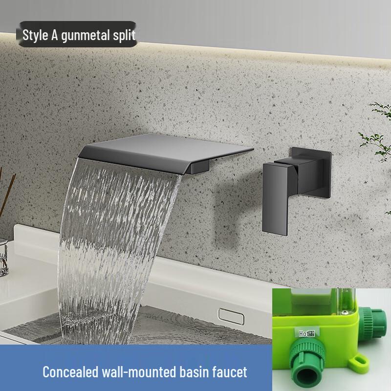 

Прихований настінний змішувач для раковини-водоспаду Xuanyong