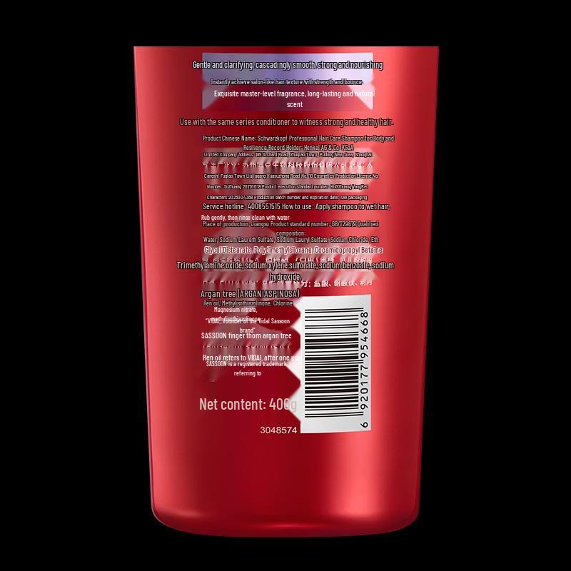 Vidal Sassoon Drop-down Resilient Hair Care Shampoo & Conditioner Set