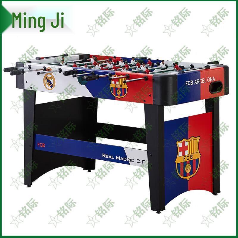 Mingji Standard Foosball Table