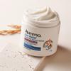 Aveeno Skin Relief Moisture Repair Cream 311g