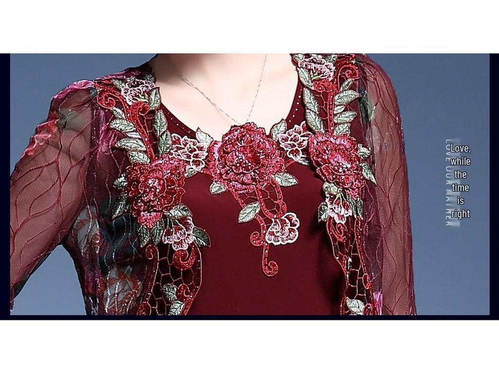 2025 Summer Lace Slimming Two-Piece Dress for Middle-Aged and Older Women, Plus Size