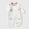 Summer Baby Romper - Long Sleeve, Thin Style, Pure Cotton, Seamless Class A Jumpsuit