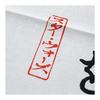 Marushin STAR WARS Cool Light Ink Ivory Cotton Made In Japan 34x90cm
