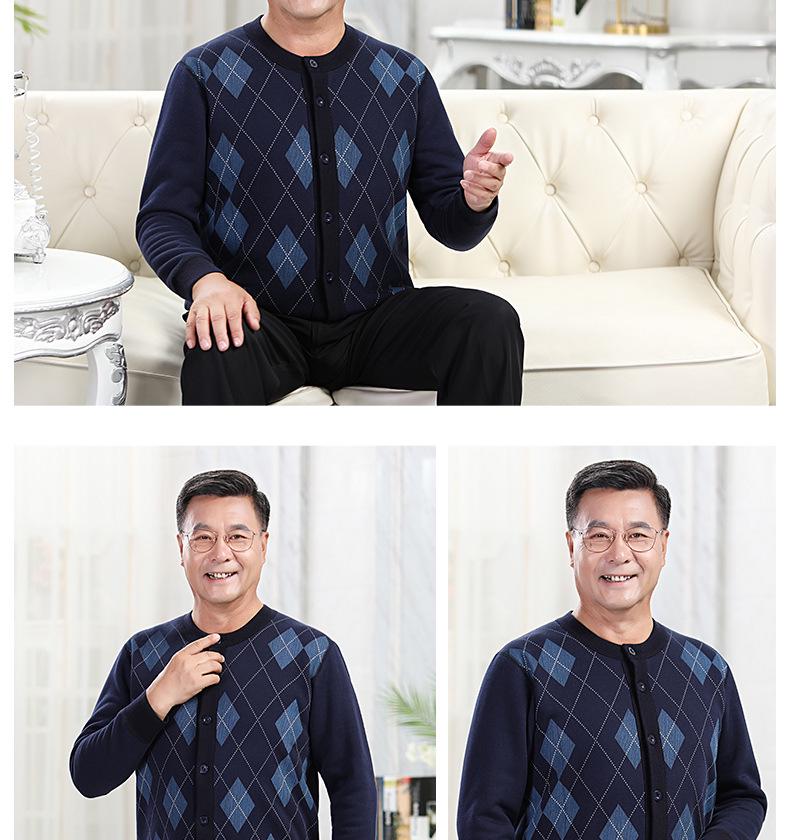 2021 New Lamb Wool Plus Velvet Cardigan: Warm Print Top for Middle-Aged and Elderly