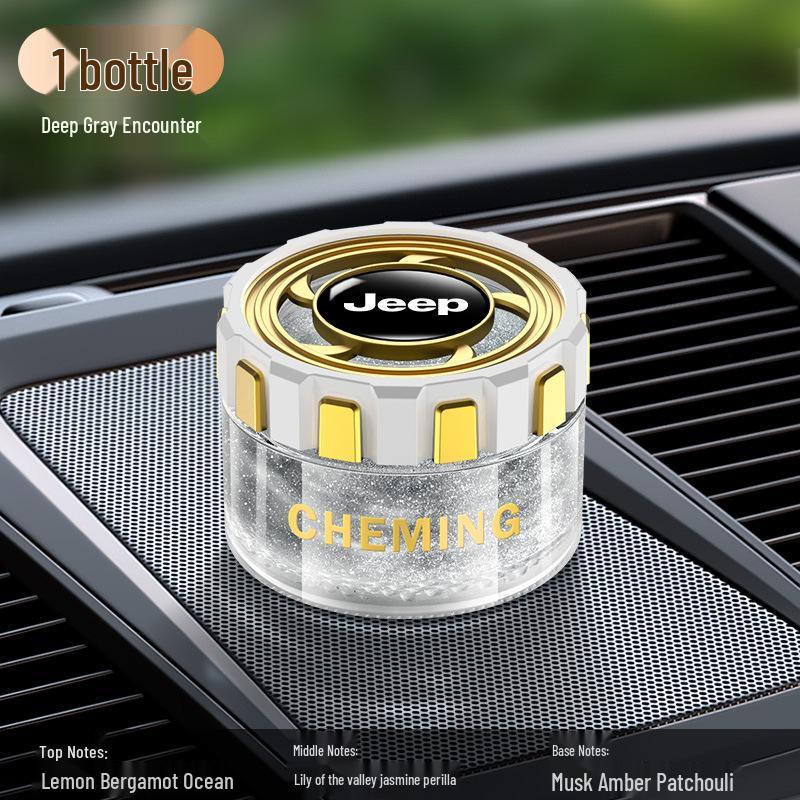 Jeep Car Aromatherapy Ornament & Deodorizer Balm