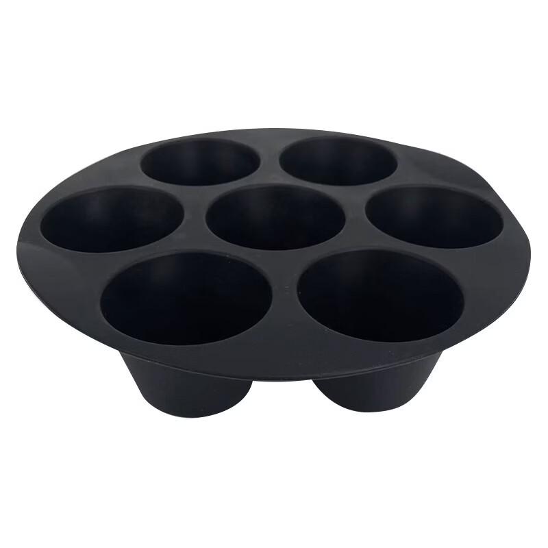 MDNG Air Fryer 7-Cup Silicone Muffin Molds