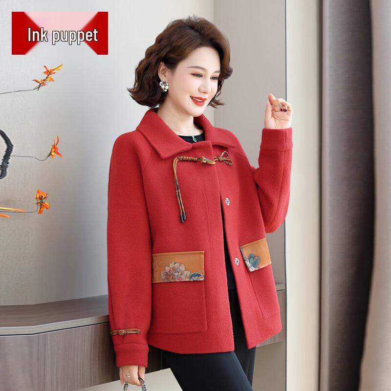 

Mo ou Elegant Mid-Aged Women s New Chinese Style Coat 5XL