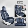 Custom Leather Car Seat Covers for Xingrui L - 24 Models, Five-Seater, All-Season Fit