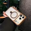 Compatible iPhone 17 Pro Max Semi-Transparent Frosted Metal Magnetic Stand Skin-Feel Protective Case