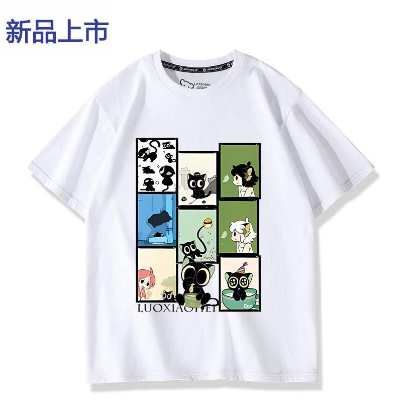 

MINISO Luo Xiaohei War, Anime Short-sleeved Men s and Women s T-shirts, Two-dimensional Peripheral Tops 4XL