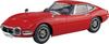 Aoshima Bunka Kyozai Scale Rakupla Snap Kit Toyota 2000GT Solar Red Plastic Model Kit 1/32 No.06-SR Pre-Colored (Automobile)