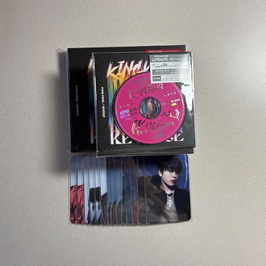 

[USED] Treasure King Kong CD