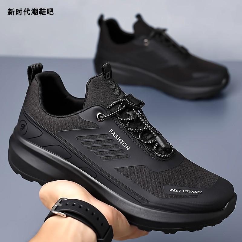 Mountaineering new spring and autumn outdoor off-road tourism wear-resistant soft-soled casual running shoes