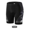 Mens Cycling Shorts With Thick Silicone Padded Seat Mountain Bike Breathable Wear