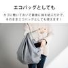 Furoshiki Kostkované 90 cm široké x 90 cm Vyrobeno v tradičním japonském &NE (Japonská látka), Střední, Námořnická modř, Hluboká, Japonsko, Velký, 100% Bavlna, Styl,