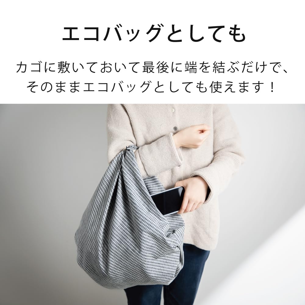 Furoshiki Kostkované 90 cm široké x 90 cm Vyrobeno v tradičním japonském &NE (Japonská látka), Střední, Námořnická modř, Hluboká, Japonsko, Velký, 100% Bavlna, Styl,