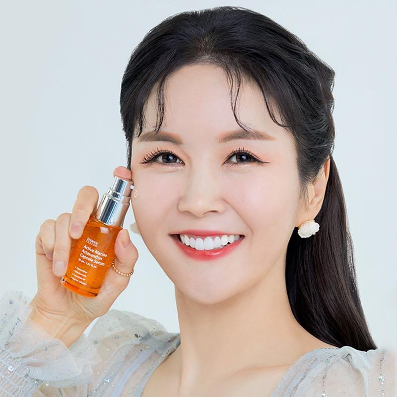 SUNGBOON EDITOR Acitve Marine Astaxanthin Capsule Serum 30ml/80ml