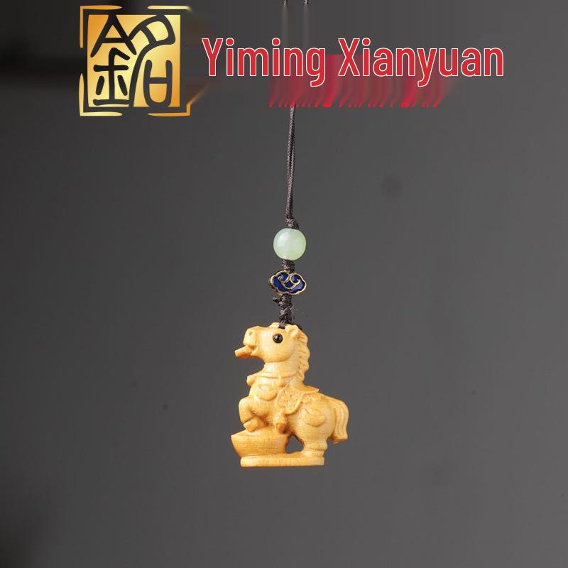 Zodiac Horse Style Phone Chain: Green Sandalwood, Purple Sandalwood, Cypress Keychain Pendant
