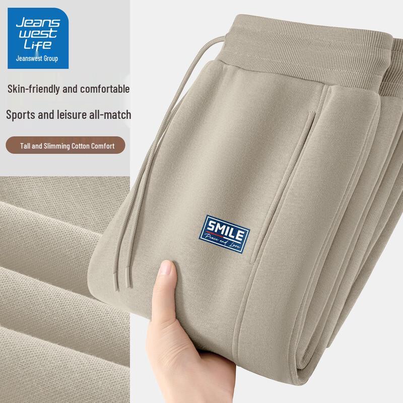 

JEANSWEST LIFE Мужские спортивные штаны с манжетами L (175)