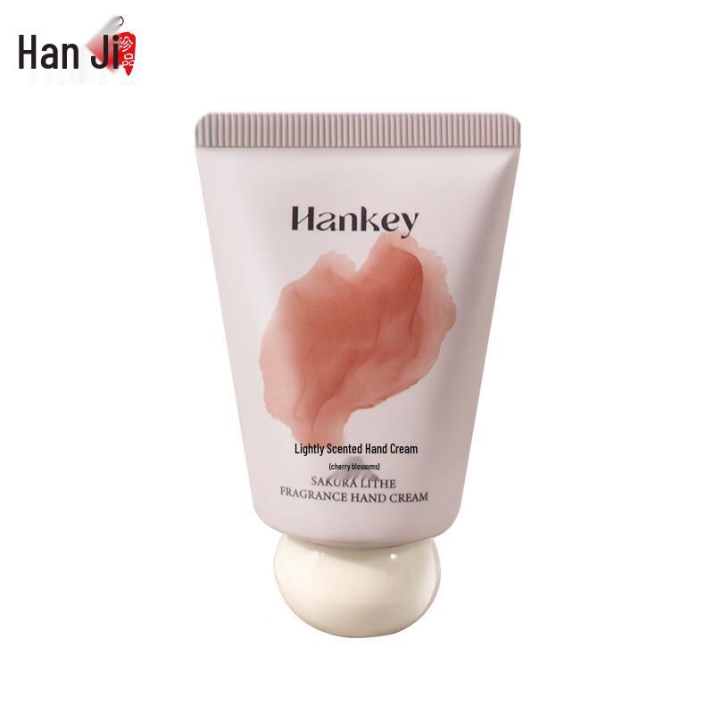 Han Ji Scented Moisturizing Hand Cream 20-Pack