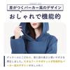 Sauna Poncho Surf Poncho for Men and with Waffle Towel [Totonoi Japan] Women, Sauna, Loungewear, Washable, Pocket, (Navy)