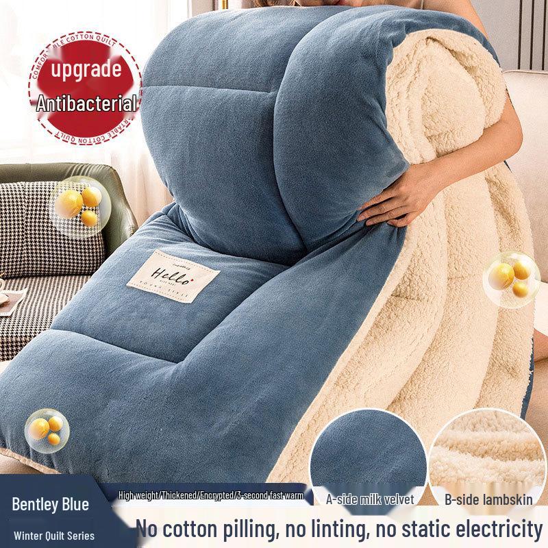 Zimowa kołdra z wełny jagnięcej i bawełny: Gruba Ciepła Kołdra na Łóżka Pojedyncze i Podwójne