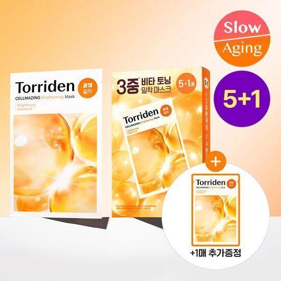 Toriden Mask 5+1 Set (3 Types) (Moisturizing/Soothing/Brightening)