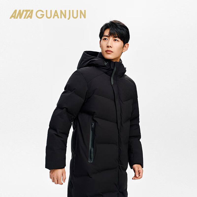 Anta Champion All-Weather Long Hooded Down Jacket