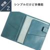 Passport Genuine Leather Passport Boosters Minerva Card Notebook Prunya [Boosters] Bi-fold Case, Cover, Liscio, Men's 5.5-inch Case, Cover,