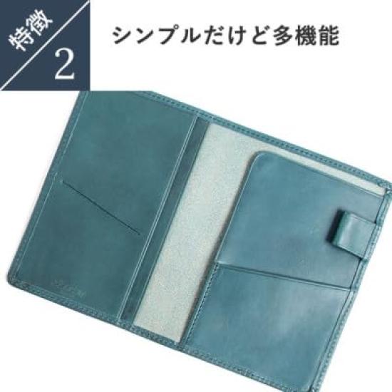 Passport Genuine Leather Passport Boosters Minerva Card Notebook Prunya [Boosters] Bi-fold Case, Cover, Liscio, Men's 5.5-inch Case, Cover,