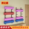 Yoga Mat & Sports Equipment Storage Rack