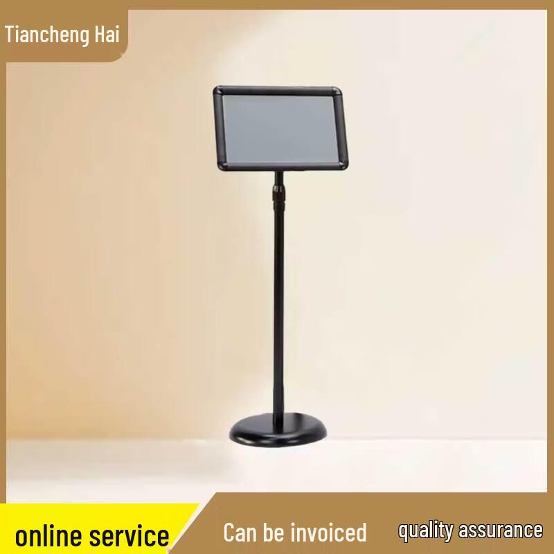 Stainless Steel A4 Floor Standing Sign Holder