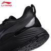 Li-Ning S007 Men's Running Shoes